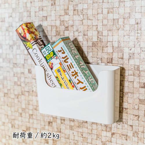 Astro Wrap Holder, White, Approx. W26.8 X D7.8 X H15.5cm, Wrap Case, Wall-Mounted Rack, Wrap Stand, 711-54