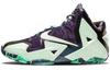 LeBron 11 Nola Gumbo League Gator King 647780-735
