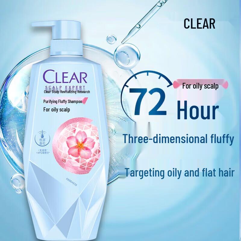 CLEAR Men's Shampoo & Shower Gel Set