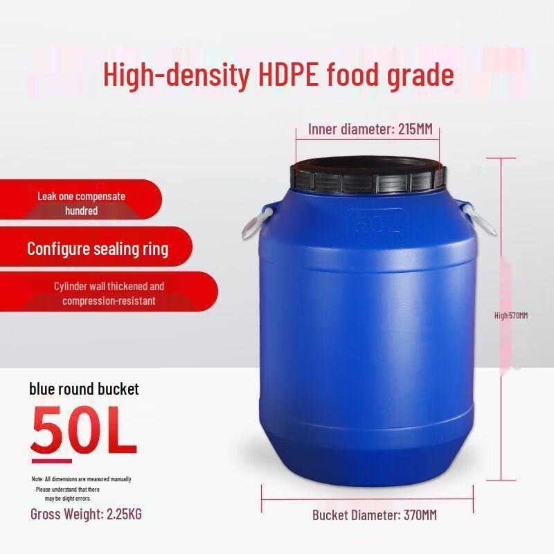 50L Food Grade Plastic Fermentation Bucket