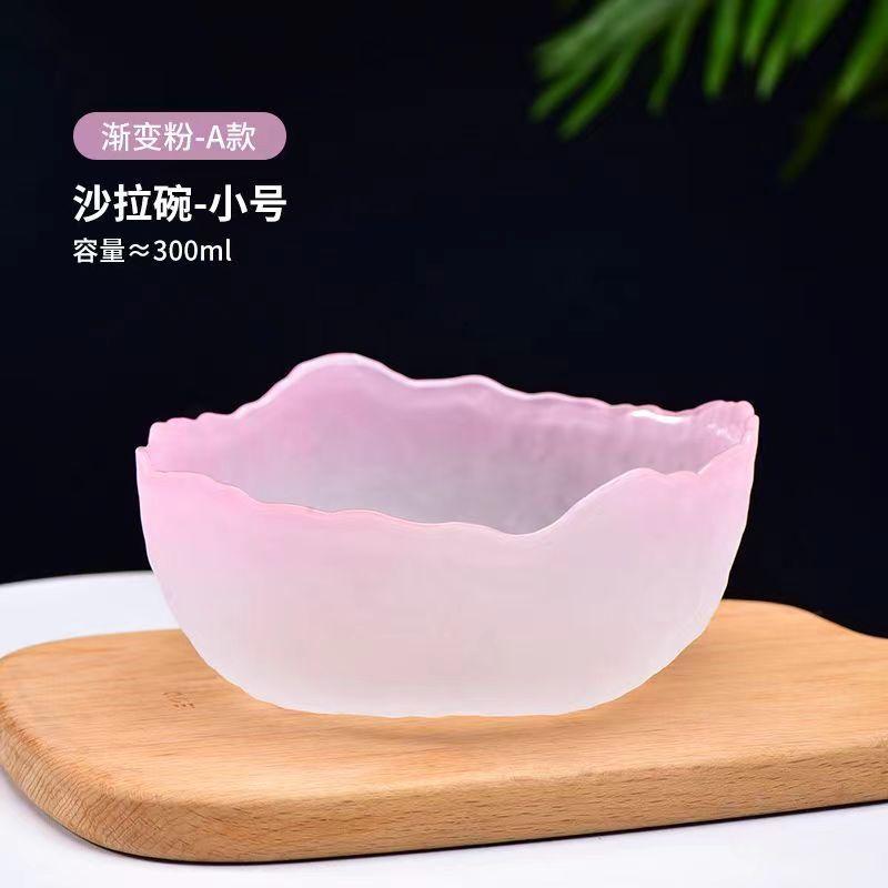 

Glass Bowl Gradient Salad Bowl Fruit Large Pink High Value Small Round Salad Lotus Fog Bowl Kitchen Tableware