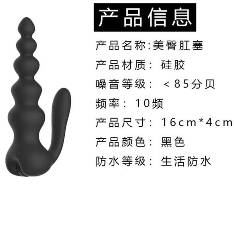 Man Sexy Male Masturbation Toys Inflatable Sex Doll Men Masturbating Real Vagina Sex For Men Stretching Men Pleasure Doll