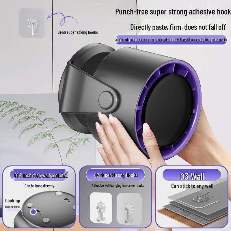 Duiban USB Silent Desktop & Wall Fan