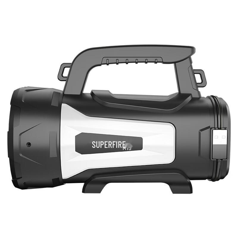 Shenhuo M15 Portable LED Searchlight