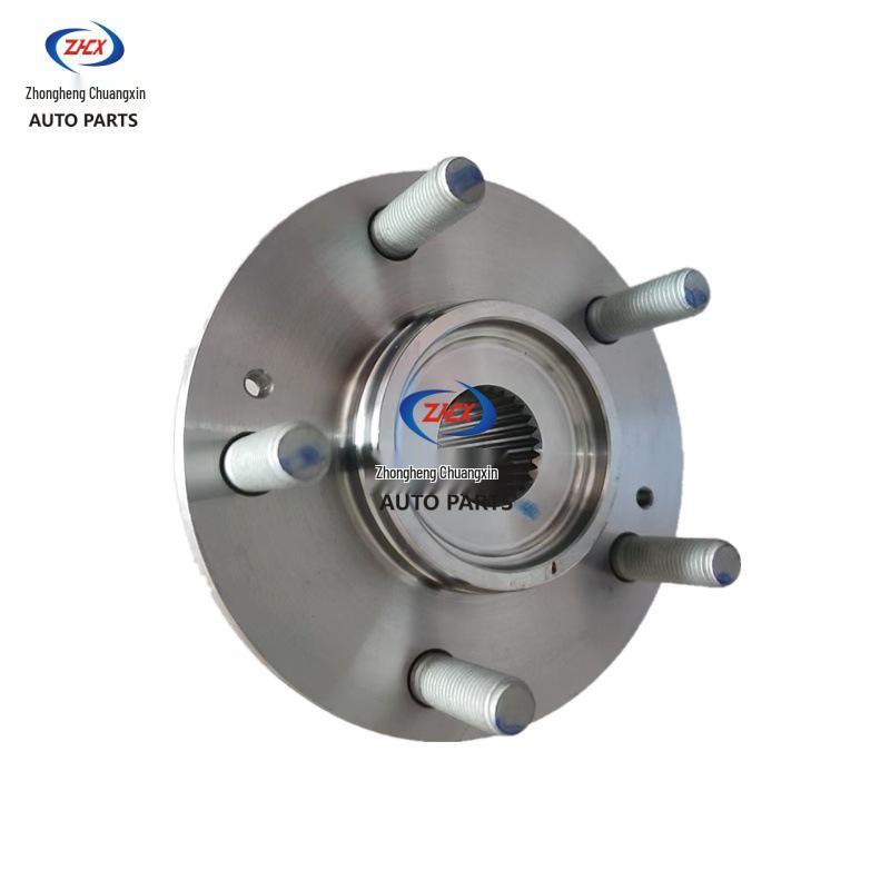 Suitable for Chang'an CS35plus Front Wheel Hub Cap/Header