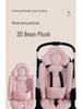 Universal Cotton Stroller Pad for Autumn/Winter
