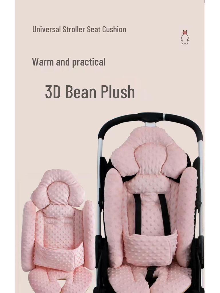 Universal Cotton Stroller Pad for Autumn/Winter