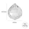 Loveril Clear Crystal Suncatcher Ball Prism (Set of 10) for Pendant Lighting, Chandeliers, and Curtain Pendants (30mm)