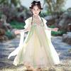 Girls' Hanfu Summer Embroidered Dress