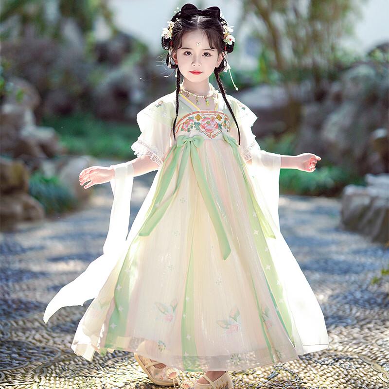 Girls' Hanfu Summer Embroidered Dress