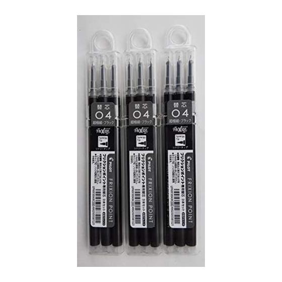 Pilot Friction Point Knock 04 Special Refill [3 pieces] Black LFPKRF30S43B x 3 Set of 3