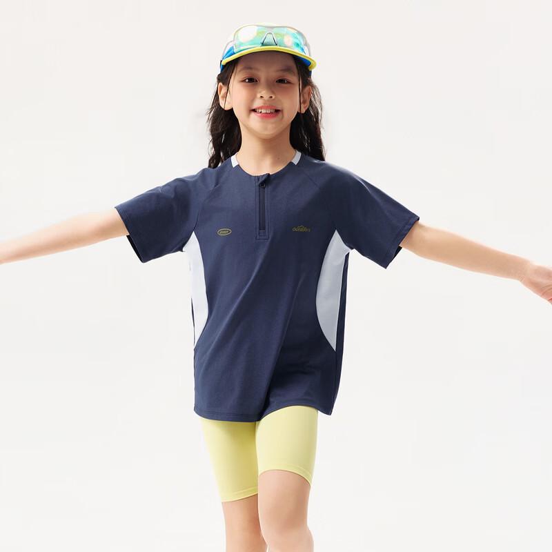 EBAER Kids' 2026 Summer Quick-Dry Anti-Bacterial Sports T-Shirt