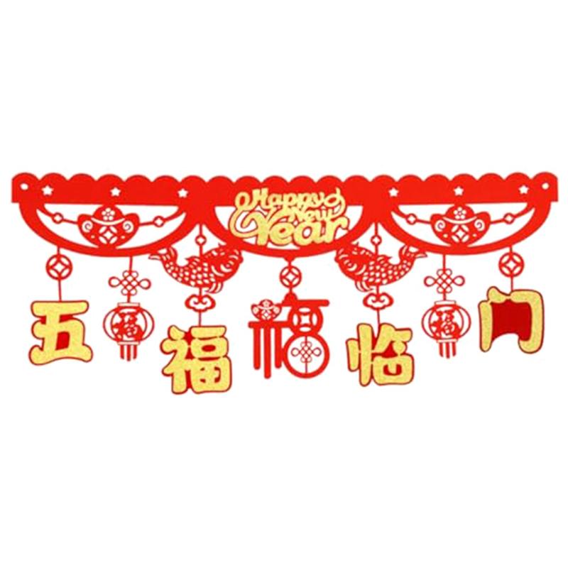 

AEE4-Red China New Year Flag 2026 Dragon Spring Festival China Decorated Lucky Home To Celebrate