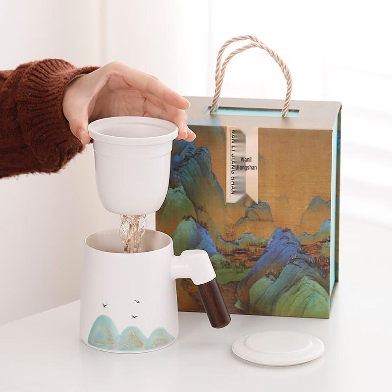 Shangqi Hand-Painted Ceramic Tea Infuser Mug