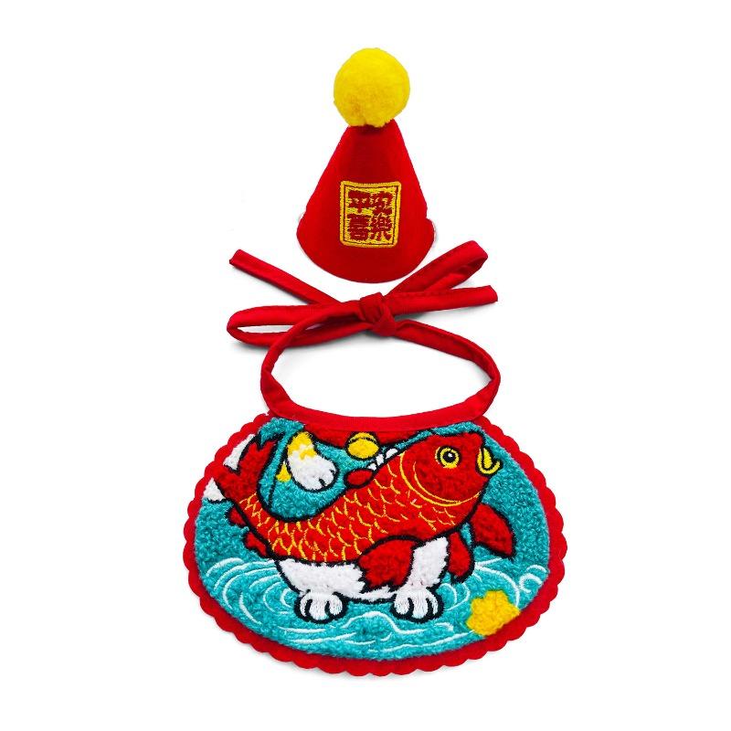 Pet New Year Set - Chinese-style Cat and Dog Aprons, Gold Coins, Joyful Carp, Festive Necklaces, Peaceful and Happy Hats