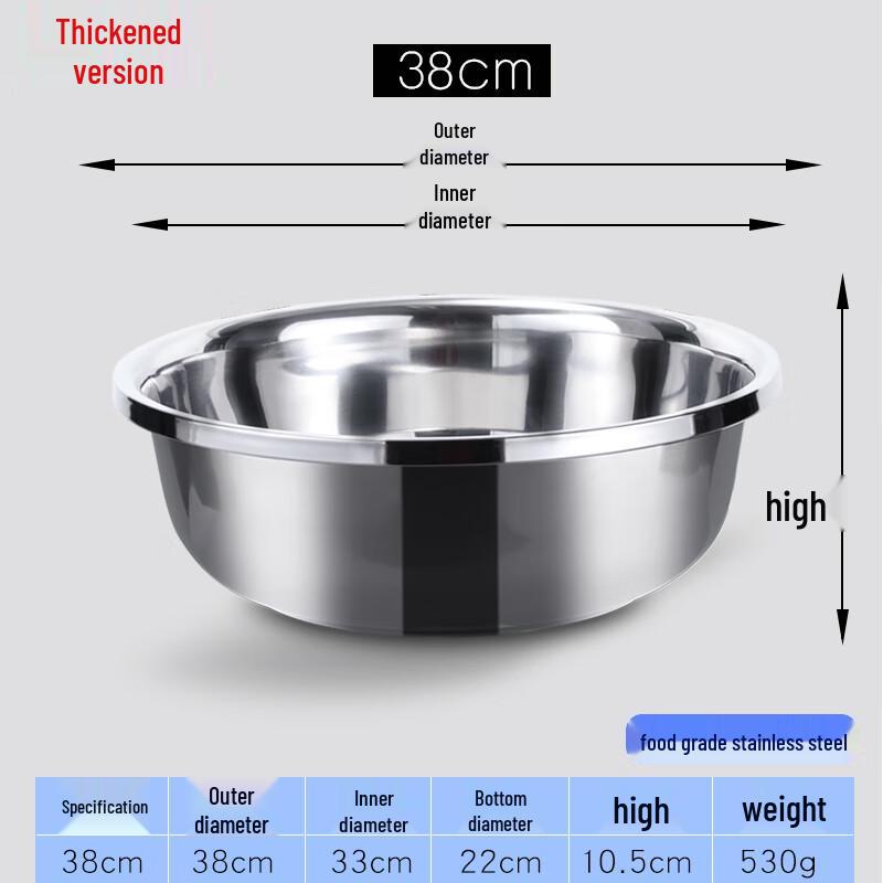 Jingdu Star Stainless Steel Multi-purpose Round Thickened Basin