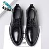Leather shoes men's 2025 spring new business hand-scratched men's leather shoes