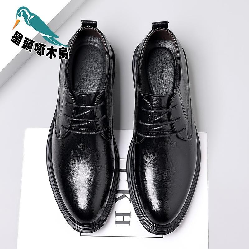 Leather Shoes Men's 2025 Spring New Business Hand-scratched Men's Leather Shoes