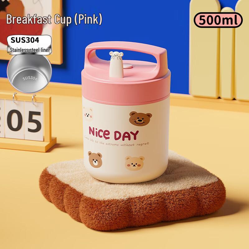 OLOEY Cartoon 304 Stainless Steel Insulated Breakfast Mug