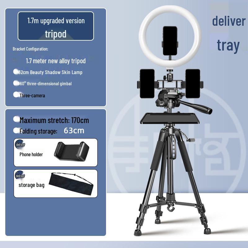 2025 Multi-Camera Mobile Phone Streaming Tripod with Fill Light and Storage Tray
