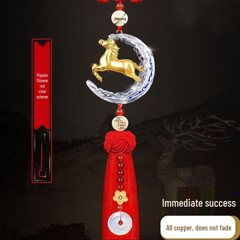 2026 Year of the Horse Zodiac Lucky Charm Rearview Mirror Pendant