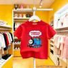 Kids Summer Tshirt Thomas Train Cartoon Print Short Sleeve Pure Y2K Cute Fun Trendy Design Soft Breathable Wear for Boys Girls