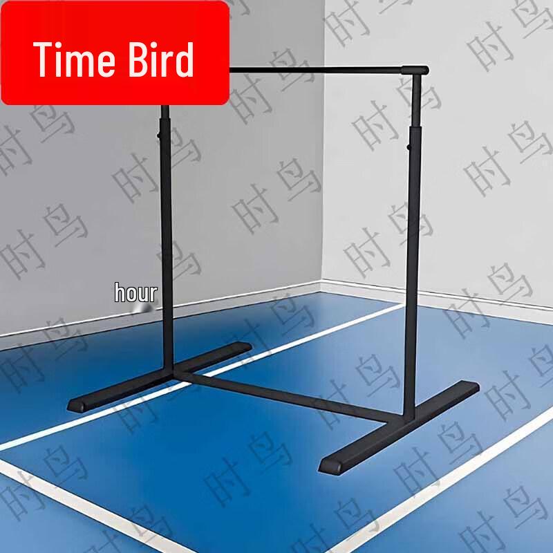 Children s Parkour Sensory Training Horizontal Bar Set