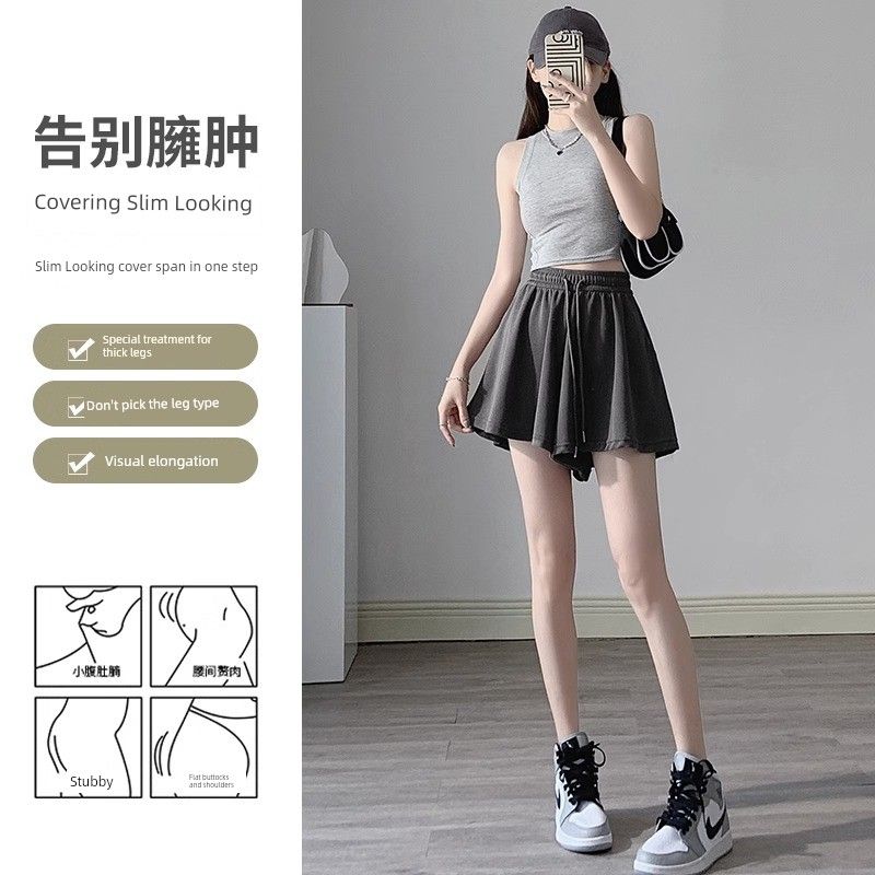 Women's Summer Shorts for Petite Figures 2026 New High-Waisted A-Line Slimming Plus-Size Five-Point Pants Ballet Pleated Skirt Pants