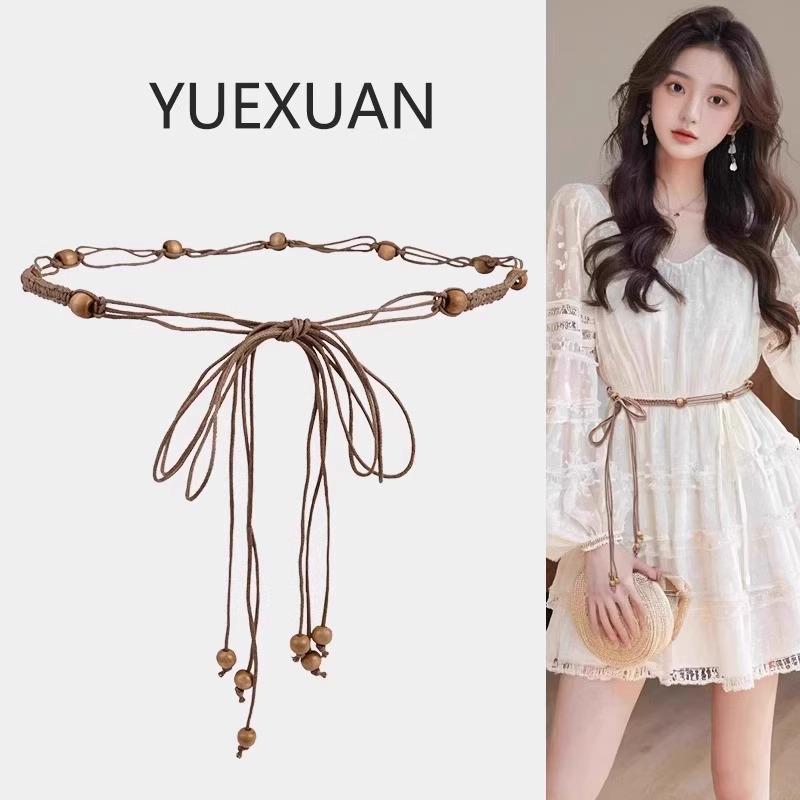 Newcomer Special: Bohemian Retro Tassel Woven Waist Chain Skirt Belt