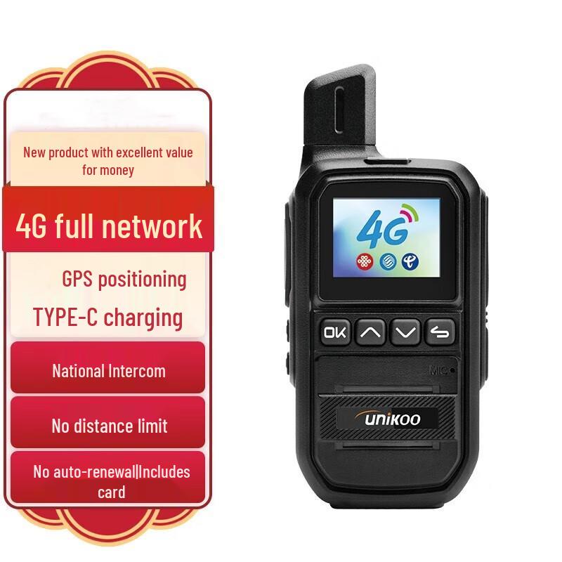 

UNIKOO Long-Range 4G Dual-Mode Public Network Walkie-Talkie (CN version)