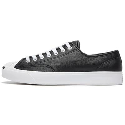 Jack Purcell Low Czarno-Białe Unisex 164224C