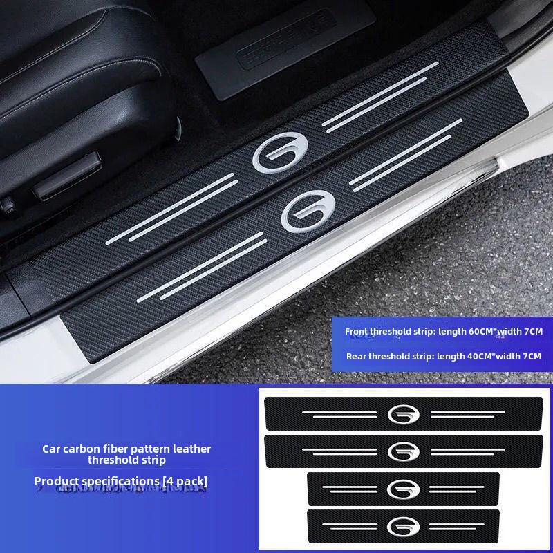 Praguri auto cu model și logo din fibră de carbon - protecție anti-călcare și pedale de bun venit pentru portbagaj