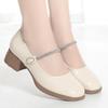 Scarpe con tacco – Scarpe con tacco