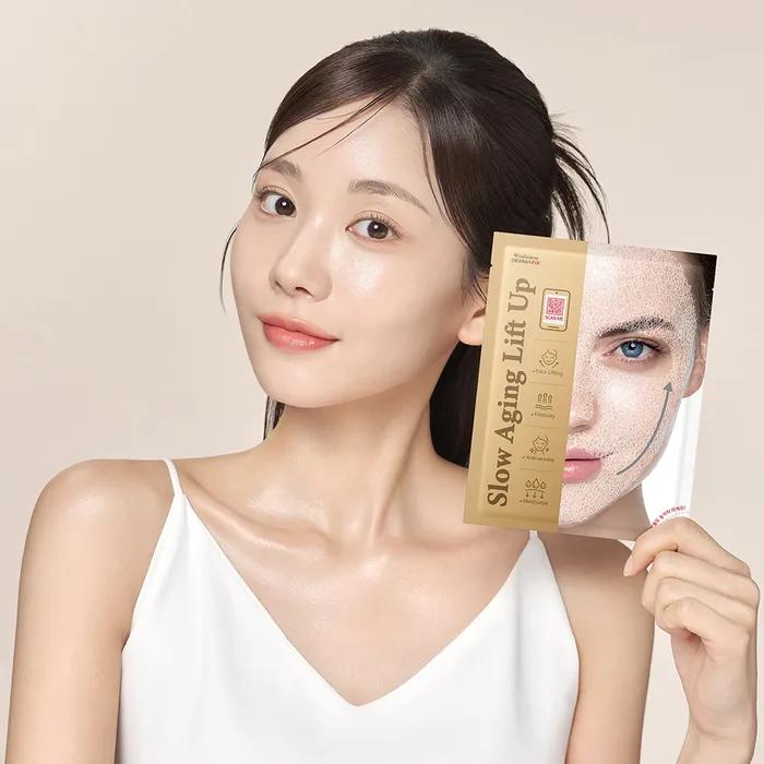 Ampoule-Rich Silk Collagen Mask [4 Sheets] Slow Aging Lift-Up Mask