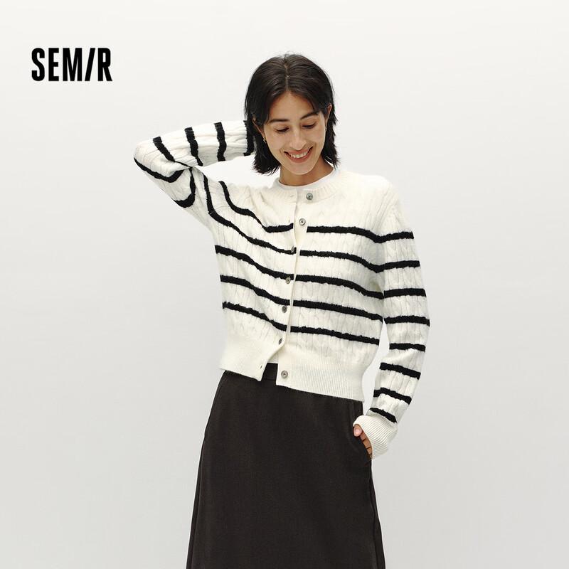 

Женский кардиган Semir крупной вязки M