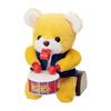 IWAYA Friends In Rhythm Little Bear Tonpy Battery Operated Stuffed Toy Long Seller Ages 3+ Product Size W130 X H210 X D160mm 3168-3
