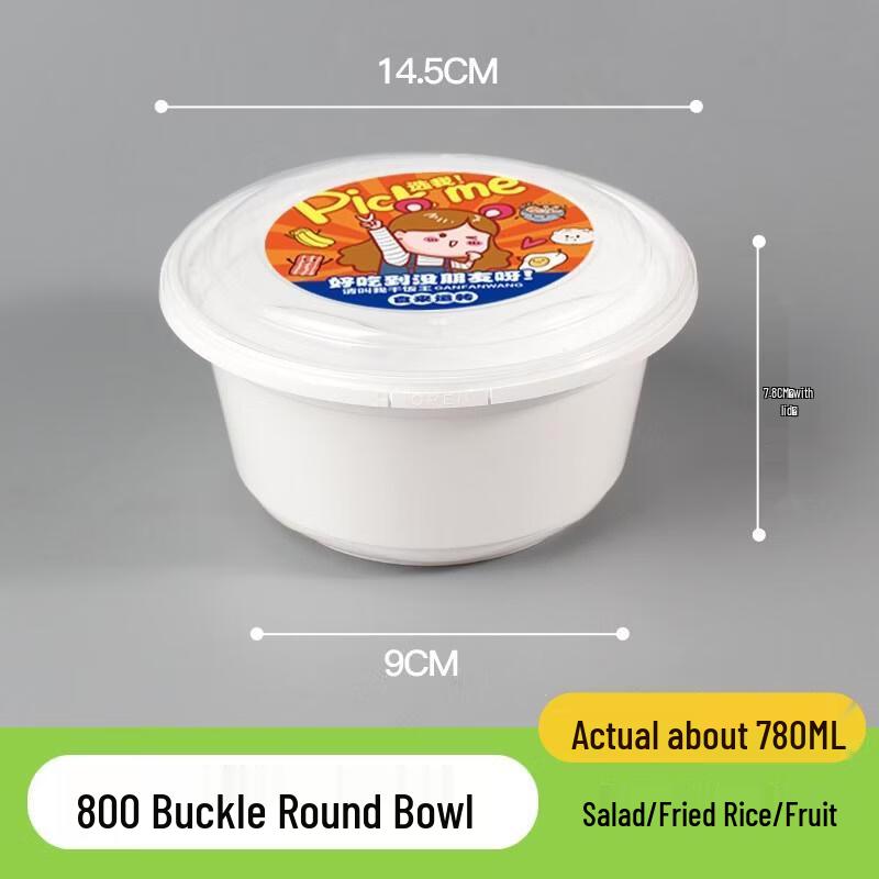 HANDUNYOU Thickened Disposable Takeaway Food Container