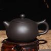 Zisha Teapot Traditional Crafted Tea Maker with Tea Infuser Clay Teapot Handmade Kettle Tea Pot Kung Fu Teaware Antique Teapot
