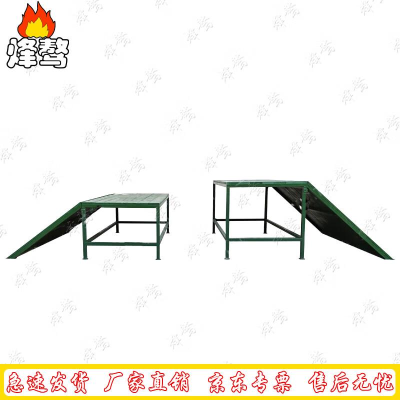 Dog Agility Broken Bridge Training Obstacle