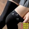 Cat Paw Silicone Dot Grip Over Knee Socks Spring Summer Solid Compression Thigh High Stockings For Women Girls Jk Aesthetic New