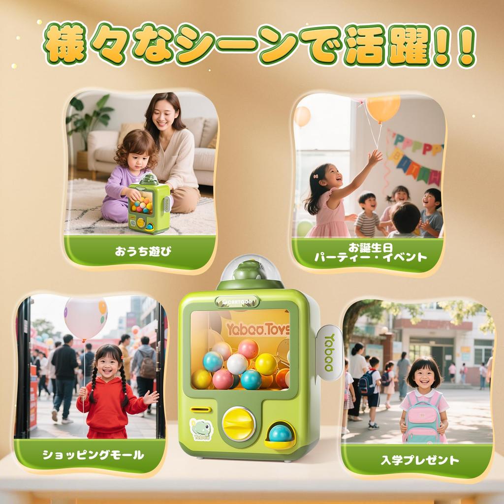 Skirfy Crane Game Dinosaur Toy Capsule Educational Toy with DIY Coin for Home and Kids and Birthday Gift Toy, Light, Capsules, Operated, Events,