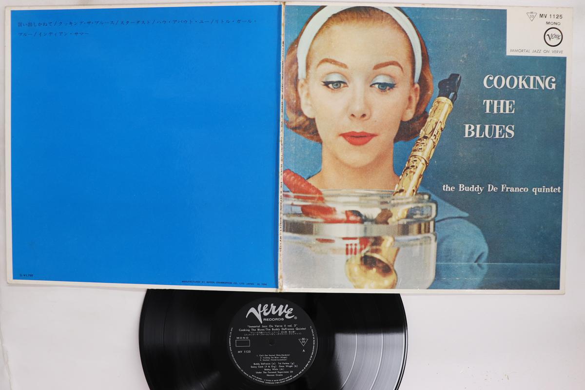 

LP Record BUDDY DEFRANCO Cooking The Blues MV1125 VERVE 1974 Japan Jazz Used