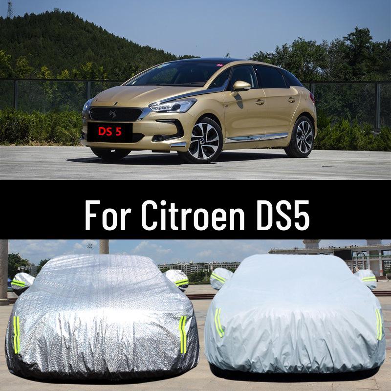Citroen DS5 All-Weather Car Cover: Sun, Rain, Frost, Snow & Dust Protection Jacket