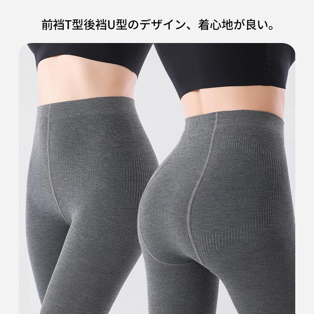 Warm and Stretchy Solid 160 One Size Fits Light Slimming Warm Spring [MAHOU] Women's High-Waisted Tights, Color, Thick, grams, All, Compression,