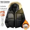 Mark Fairwhale Men's Winter Hooded Puffer Jacket