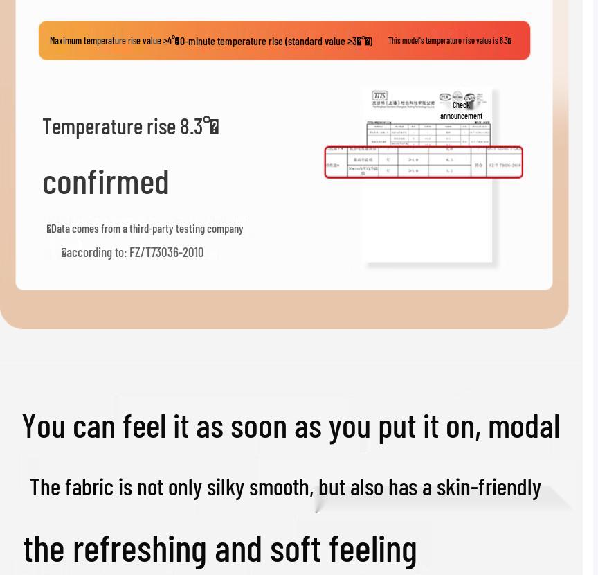 Maoren Men's Cotton Modal Thermal Pants