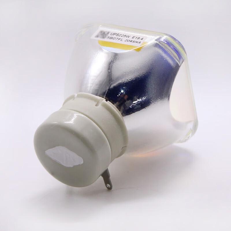 Zorsika Replacement Projector Lamp for Sony VPL-EX221