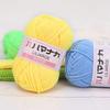 4-Ply Milk Cotton Yarn for Baby Sweaters, Dolls, Shoes, Hats, Crochet & DIY Knitting Projects