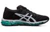 Asics Gel Quantum 360 5 'Nero Verde' Donna 1022A104-001