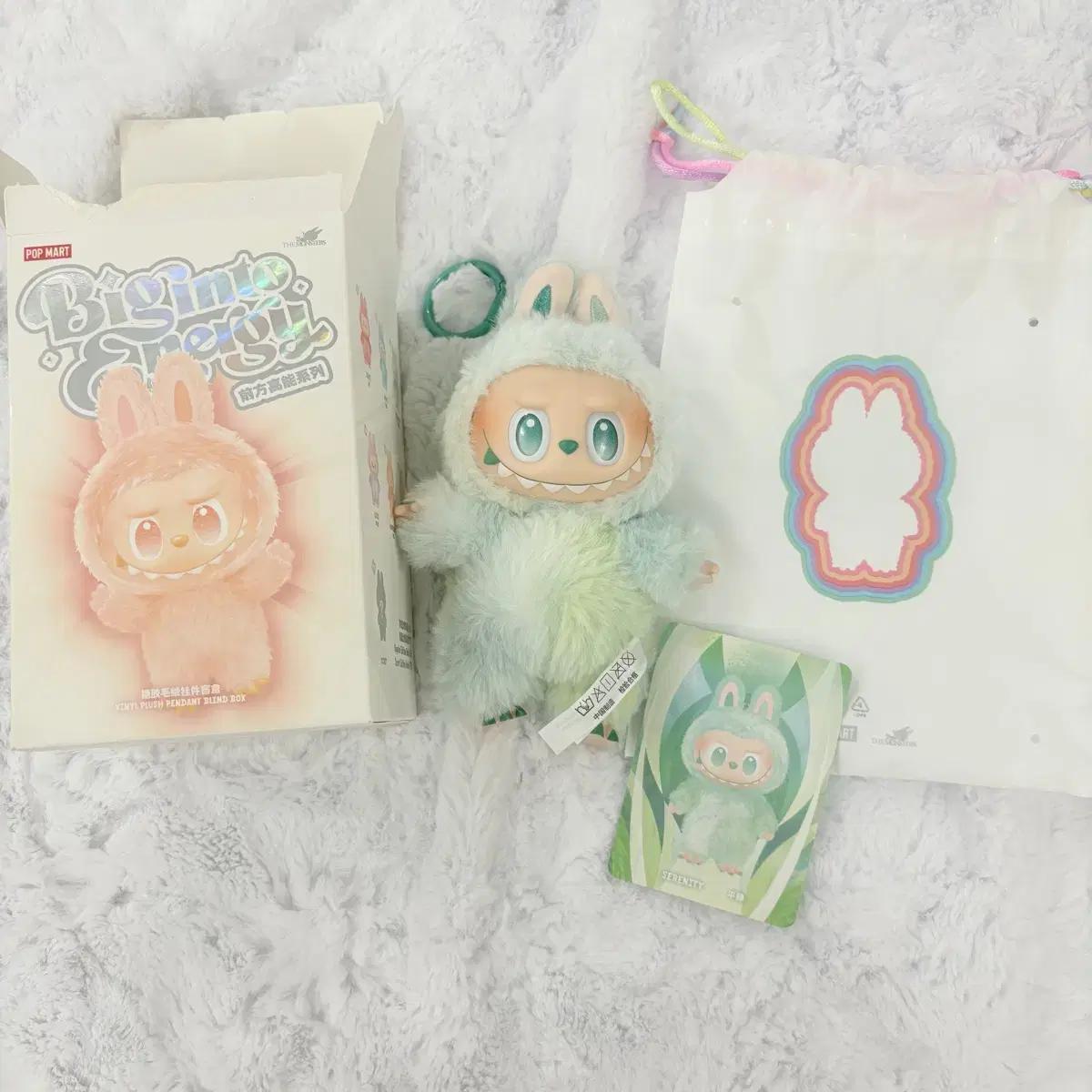 

Pop Mart Labubu Beast Serenity Genuine